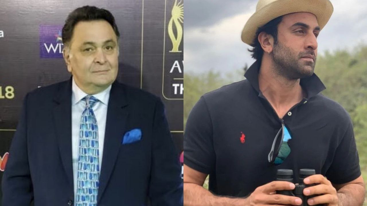 Ranbir Kapoor Rishi Kapoor