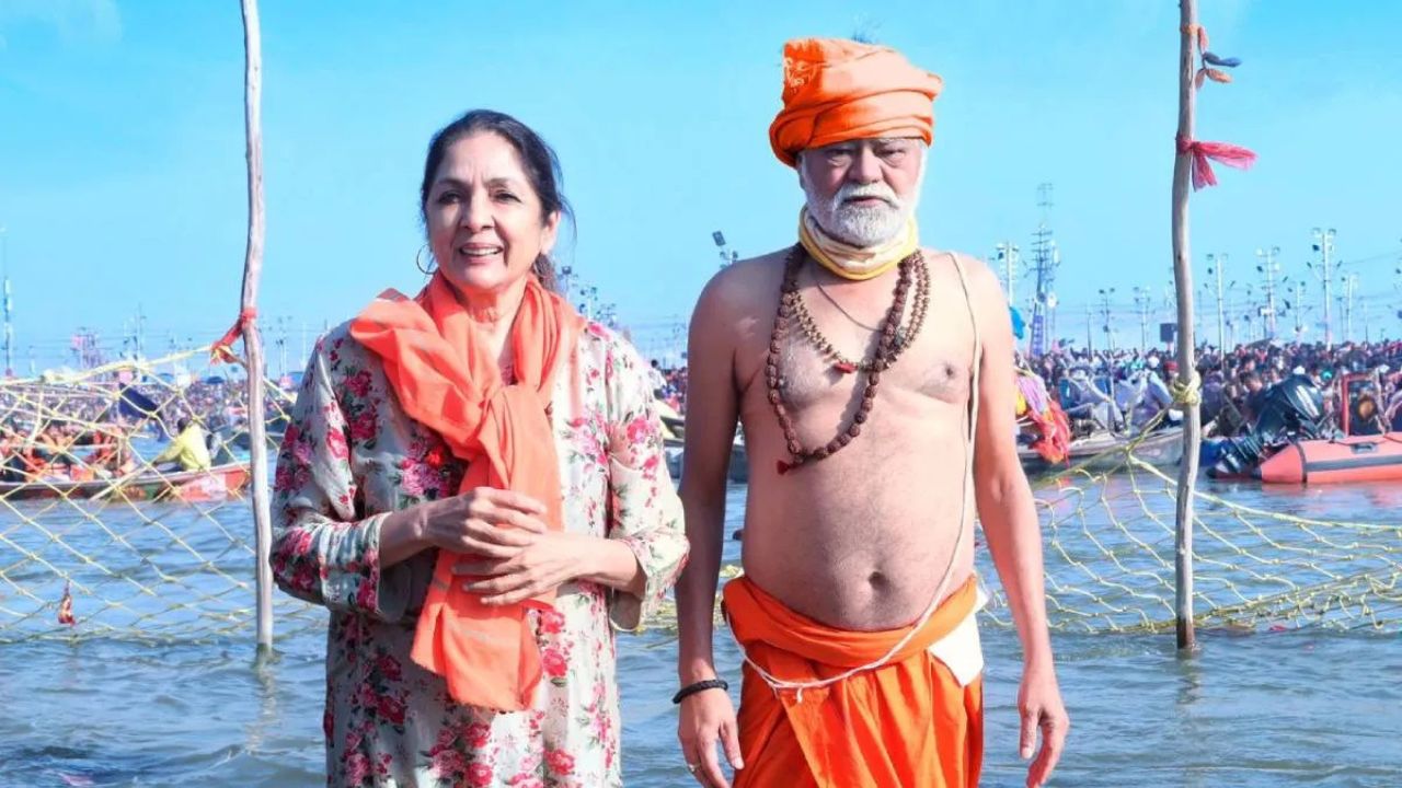 Neena Gupta in Mahakumbh 2025