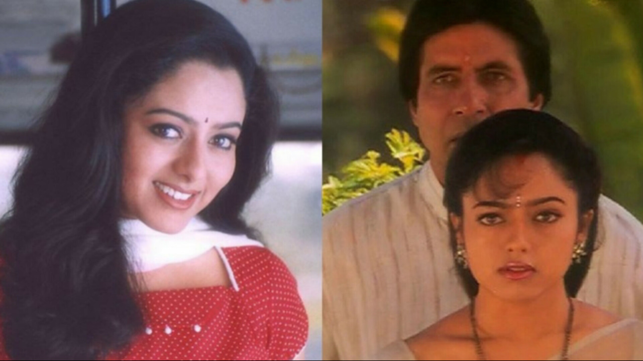 Actress Soundarya Death Mystry