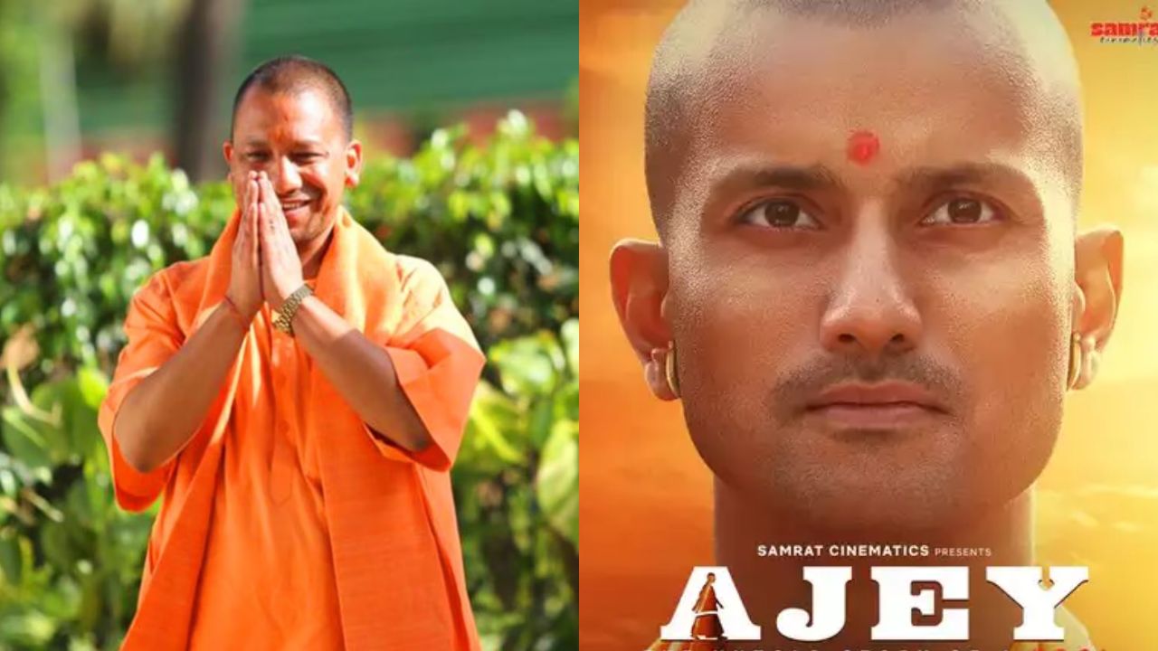Yogi Adityanath Biopic