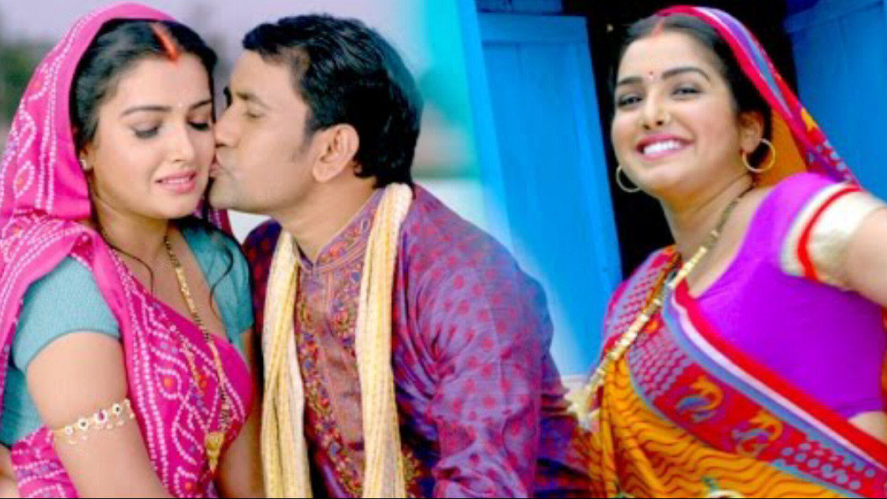 Bhojpuri Song