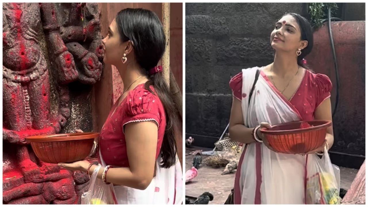 Pooja Banerjee