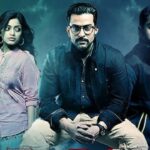 Suspense Thriller Movie